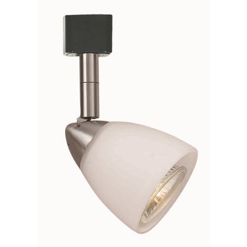 Metal Track Light With Interchangeable Round Glass Shade, Silver And White White Silver Glass Metal