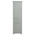 Tall Bathroom Storage Cabinet, Freestanding Storage Cabinet With Two Different Size Drawers And Adjustable Shelf, Mdf Board With Painted Finish, Grey Grey Mdf