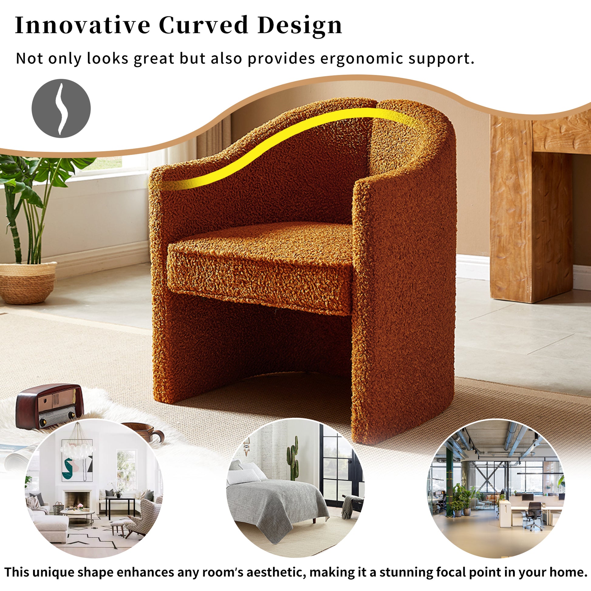 Mirod Stylish Curved Design, Comforting Embrace, Versatile Aesthetic, Dual Purpose Decorative Accent Chair, For Living Room,Bedroom And Study Caramel Boucle