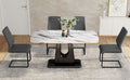 Table And Chair Set, Modern And Minimalist Dining Table, Imitation Marble Patterned Tabletop, Mdf Legs With U Shaped Brackets. Paired With Comfortable Chairs, Suitable For Dining And Living Rooms. Black Mdf Glass