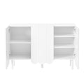 Cream Style Minimalist Shoe Cabinet With 5 Solid Wood Legs, Sideboard Buffet Cabinet With Adjustable Shelves, Large Storage Cabinet With Wave Doors For Living Room, White White Mdf