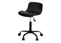 Office Chair, Adjustable Height, Swivel, Ergonomic, Computer Desk, Work, Juvenile, Black Leather Look, White Metal, Contemporary, Modern Black Foam Metal