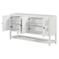 Elegant Retro Console Table Storage Cabinet Sideboard With Mirrored Doors, Spacious Shelves, And Durable Acacia Wood Legs Perfect For Living Room, Dining Room, Or Entryway Antique White Antique White Primary Living Space Solid Wood Mdf