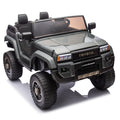 24V Two Seater Kids Ride On Car W Parents Remote Control, Licensed Toyota Lc250,4Wd,220W Motors,With Shovel,Three Point Seat Belt,Slow Start,Speed Adjustment,Bluetooth,Music For Kids Aged 3 . Gray 100 149 Lbs Polypropylene