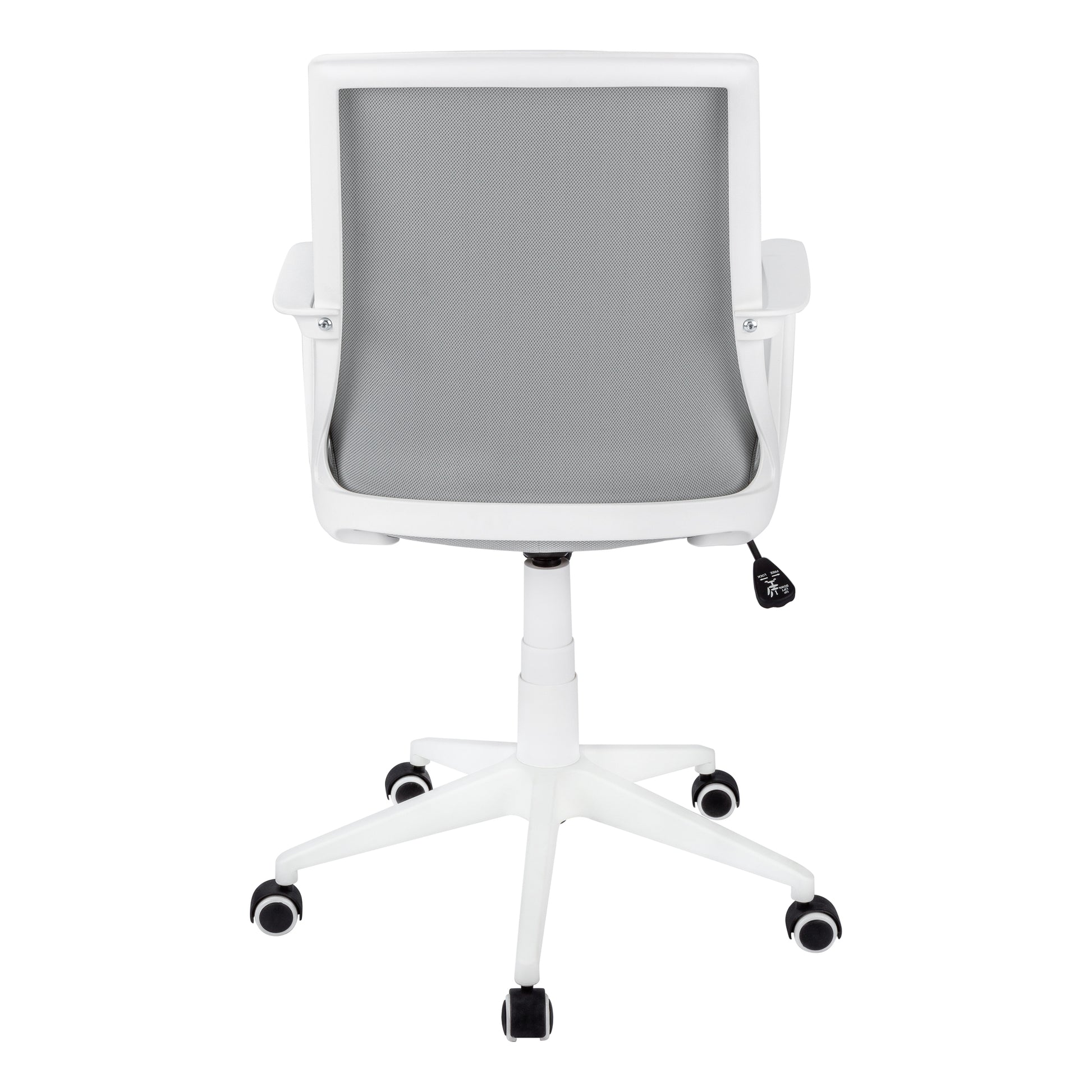 Office Chair, Adjustable Height, Swivel, Ergonomic, Armrests, Computer Desk, Work, Grey Mesh, White Metal, Contemporary, Modern White Foam Polyester