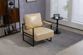 Leather Accent Chair Guest Chair For Living Room, Mid Century Armchair For Bedroom Khaki Pu