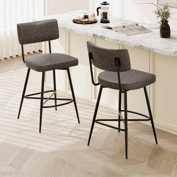 26''Retro Swivel Counter Stools Set Of 2,Grey Counter Stools With Iron Frame,Pu Sponge Cushion,Footrest,Suitable For Kitchen Bedroom Dining Room. Iron Grey Kitchen Sponge Retro Set Of 2 Fiber Foam