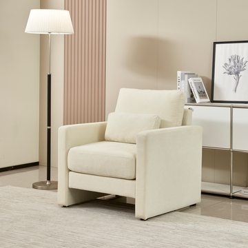 Modern Accent Chair, Chenille Upholstery Armchair Modern Style, Solid Wood Frame Ideal For Living Room, Bedroom, Office Beige Wood Foam Chenille 1 Seat