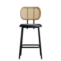 Rattan Bar Stool, Indoor Leather Bar Stools Set