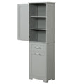 Tall Bathroom Storage Cabinet, Freestanding Storage Cabinet With Two Different Size Drawers And Adjustable Shelf, Mdf Board With Painted Finish, Grey Grey Mdf