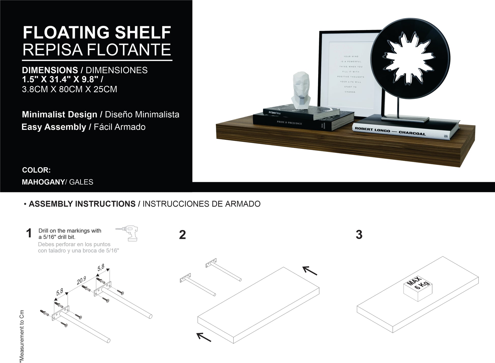 Iva Floating Shelf In Melamine, Mahogany Mahogany Floating Primary Living Space Modern Pine Wall Mounted Particle Board Melamine