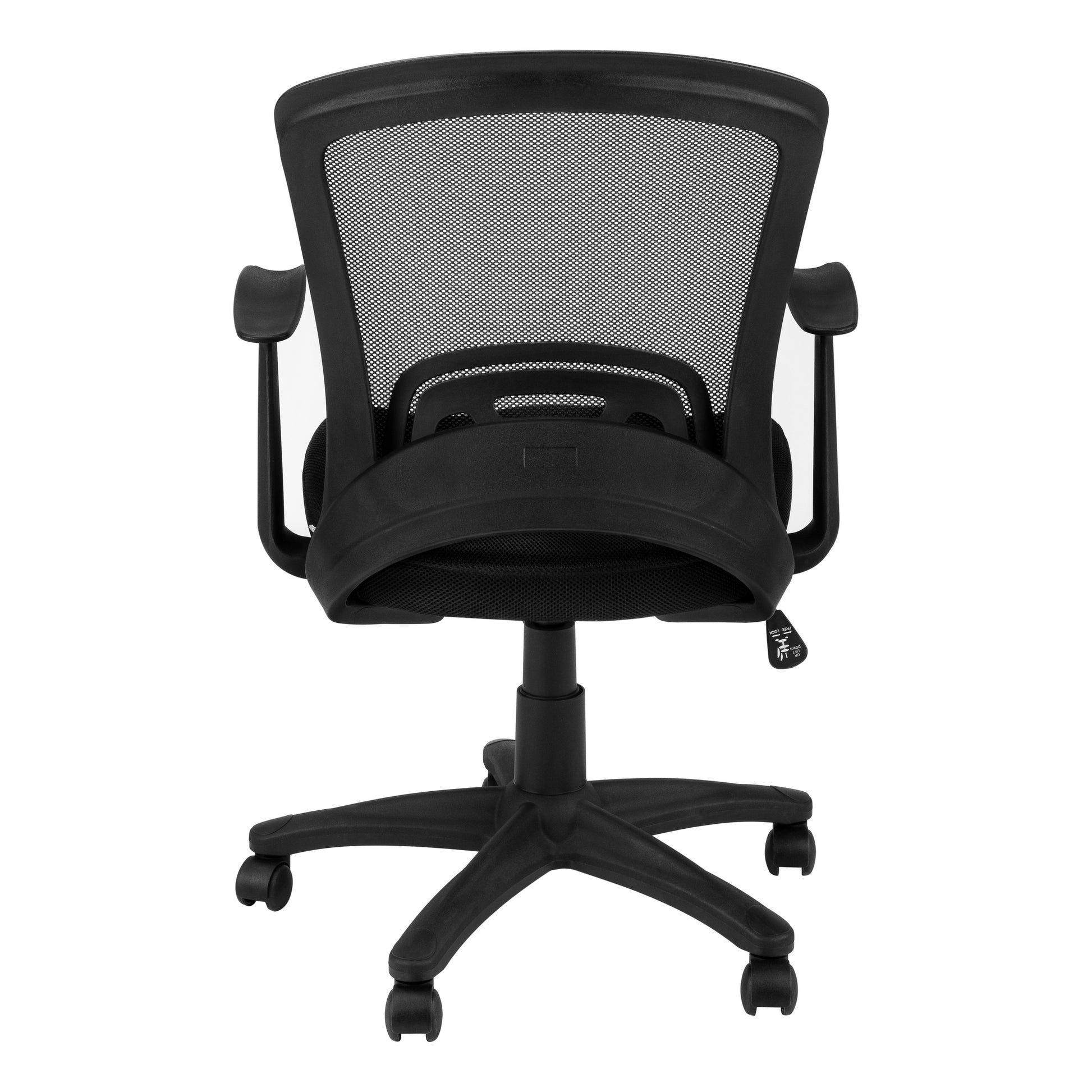 Office Chair, Adjustable Height, Swivel, Ergonomic, Armrests, Computer Desk, Work, Black Mesh, Black Metal, Contemporary, Modern Black Foam Polyester