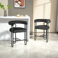 Coolmore Bar Stools Set Of 2, Modern Bar Stool With Back, Black Metal Frames, Upholstered Bar Stools For Kitchen Island, Pub, Club Black Chenille Black Dining Room Foam Chenille