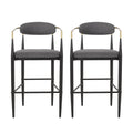 Barstool Set Of 2 Charcoal Fabric