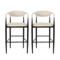 Barstool Set Of 2 Beige Brown Leather