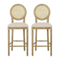 Barstool Mp2 Set Of 2 Beige Natural Rattan Fabric