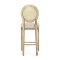 Barstool Mp2 Set Of 2 Beige Natural Rattan Fabric